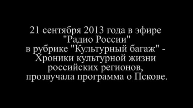 Культурный багаж смотреть онлайн