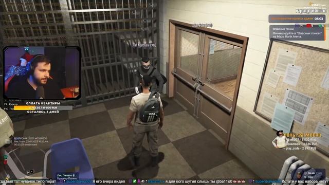 ? Путь музыканта | RICHMAN | промо: BALLOO на всех серверах GTA 5 RP !boosty смотреть онлайн