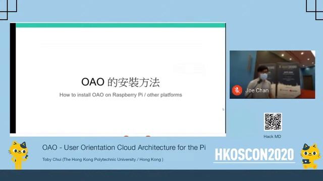 OAO - User Orientation Cloud Architecture for the Pi (English Interpretation) смотреть онлайн