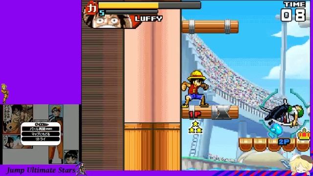 Jump Ultimate Stars Guide Part 1 смотреть онлайн