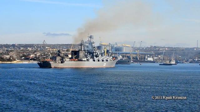 Крейсер Москва Вернулся в Севастополь смотреть онлайн