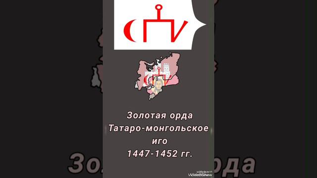 Evolution of Russia (full). смотреть онлайн