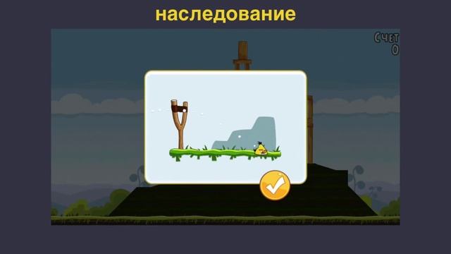 Урок №1: ООП. Объектно-ориентированное программирование. смотреть онлайн