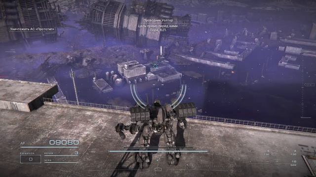Armored Core 6 ( прохождение 1 часть ) смотреть онлайн
