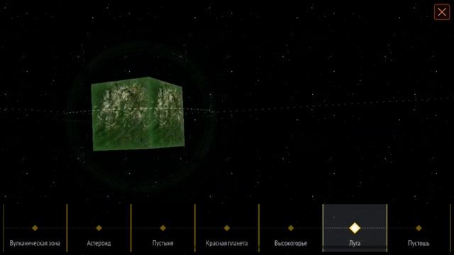 B.F. Empires/Обзор