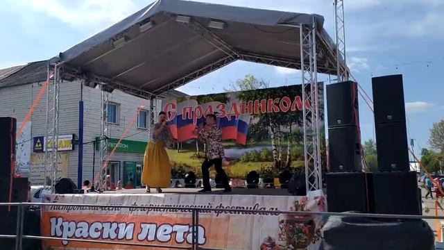 День города Михайлова, 24 августа 2019 год. смотреть онлайн