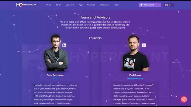 HyperQuant Обзор команды и дорожной карты проекта смотреть онлайн