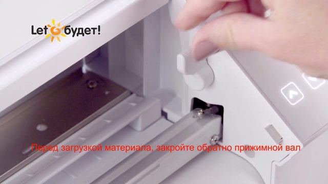 Режущий плоттер Silhouette Cameo 4 Pro шириной 60 см. Обзор смотреть онлайн