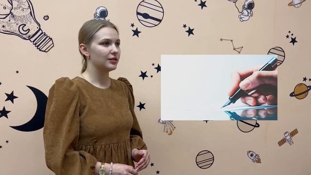 Особые развлечения и уникальная история