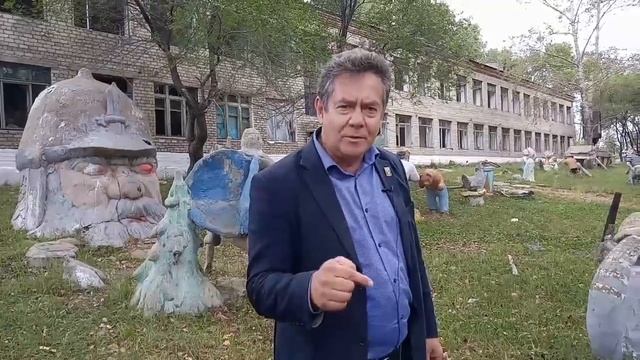 Платошкин Николай, Сводки из Комсомольска-на-Амуре: страшная сказка наших дней. смотреть онлайн