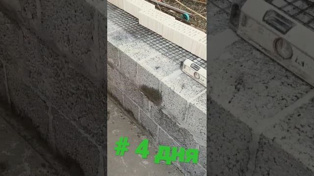 строительство дома своими руками, кладка блоков и кирпича