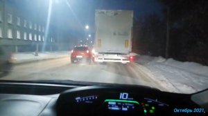 Хонда Фрид.