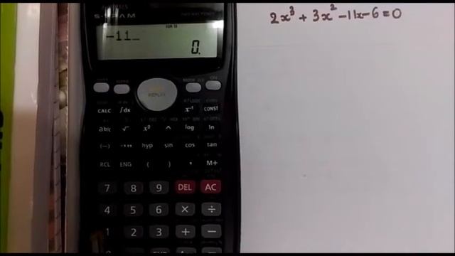How to find roots of a cubic equation using calculator (fx-991MS) смотреть онлайн