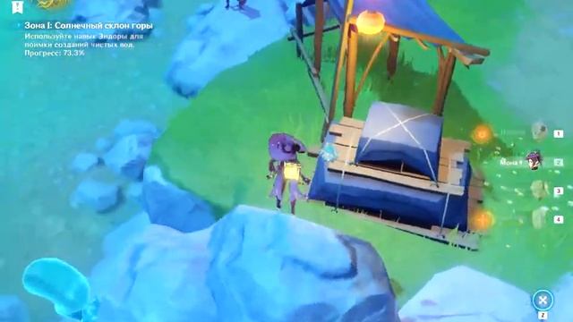 Genshin Impact. Ивент Капли желания! Гнев Родии. Гениально, нам предлагают (разлом), суп с топором.