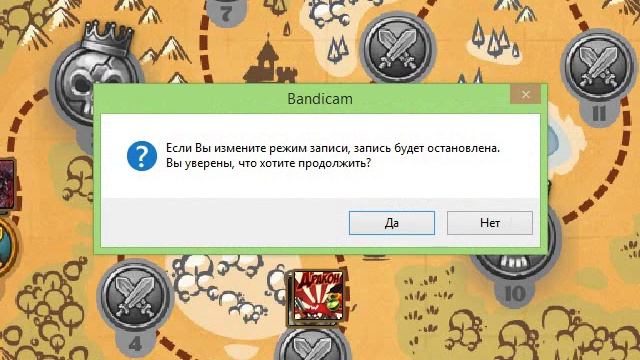 не очень хорошие багги в кф на карте мехико часть 1 смотреть онлайн