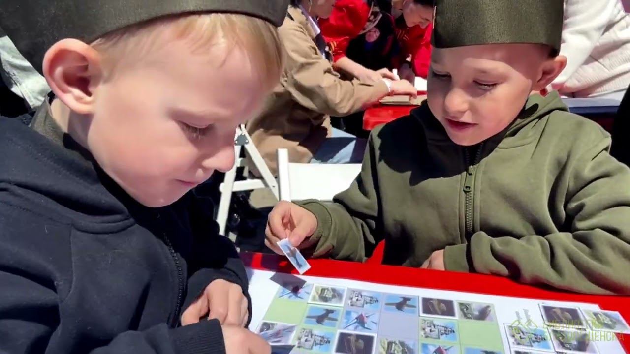 День Победы с Библиотекам Благовещенска смотреть онлайн