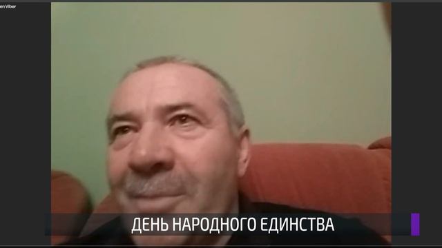Приднестровское единство и «Крепость наша!» Вопрос дня – 04/11/20 смотреть онлайн
