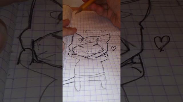 Как стать котенком смотреть онлайн