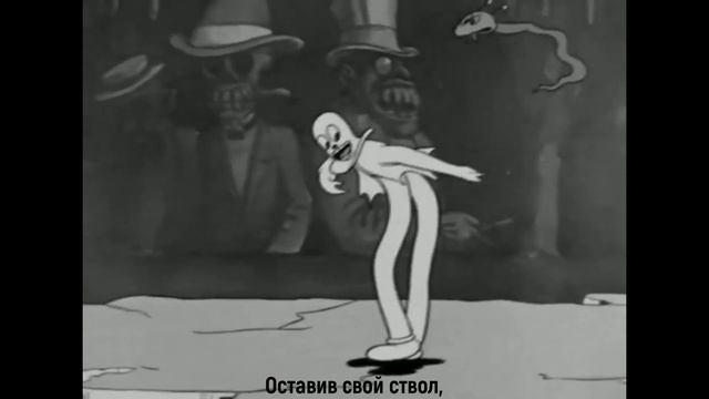 GHOSTEMANE - MERCURY | НА РУССКОМ смотреть онлайн