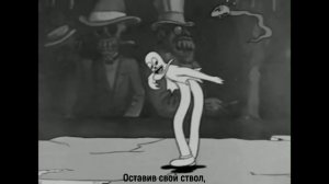 GHOSTEMANE - MERCURY | НА РУССКОМ