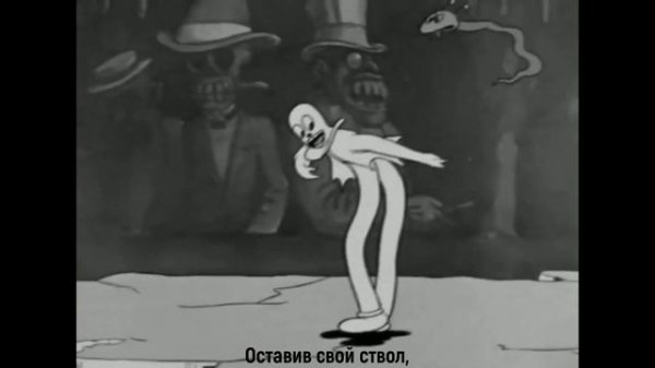 GHOSTEMANE - MERCURY | НА РУССКОМ