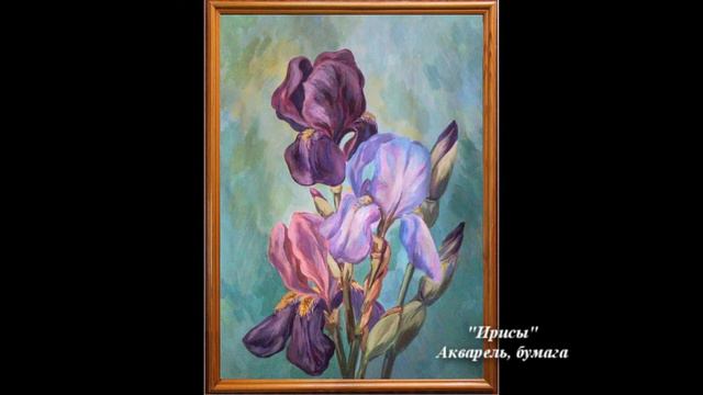 Выставка художников города Гуково "Арт-вояж" смотреть онлайн