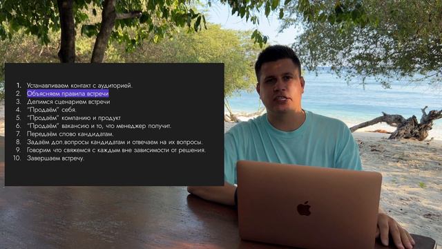 Простой шаг который ты можешь сделать прямо сегодня. смотреть онлайн