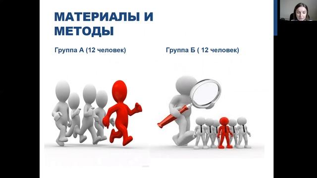НОВЫЕ ПОКОЛЕНИЯ КИСЛОТОБЛОКИРУЮЩИХ СРЕДСТВ: ВСЕГДА ЛИ НОВОЕ ЛУЧШЕ, ЧЕМ СТАРОЕ? смотреть онлайн