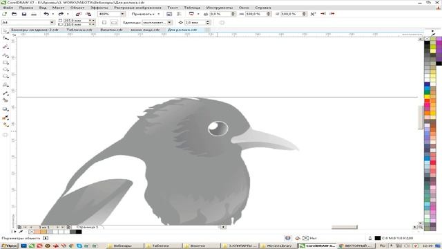 ЧТО ТАКОЕ ВЕКТОР И РАСТР? ТЕПЕРЬ ВЫ ТОЧНО ПОЙМЁТЕ И УВИДИТЕ ЭТО! смотреть онлайн