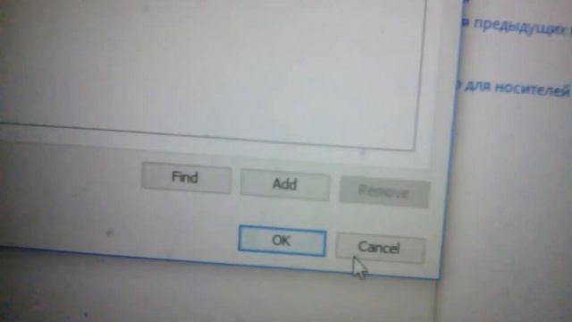 Как сделать чтобы Minecraft не лагал смотреть онлайн
