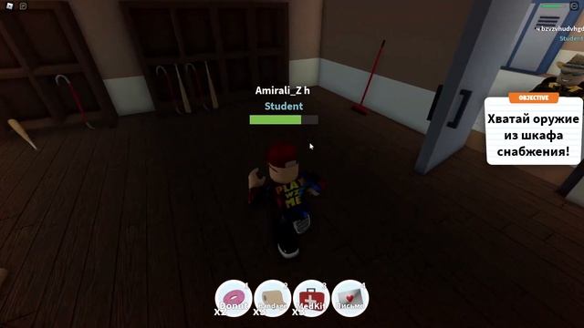 КРОШЕЧНЫЙ ФИНАЛ В FIELD TRIP Z ROBLOX | РОБЛОКС ФИЛД ТРИП З смотреть онлайн