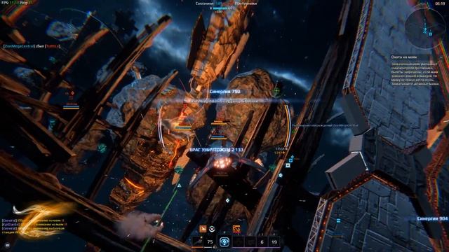 Star Conflict - Singularity - Performance (оценка эффективности ) смотреть онлайн