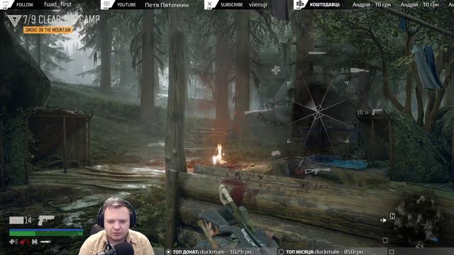 [#UA][#Ukr] Days Gone - Не хочу монтаж ролика, хочу врум-врум-врум :) #2 [Українською][#DaysGone] смотреть онлайн