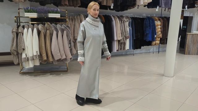 Пальто серебро смотреть онлайн