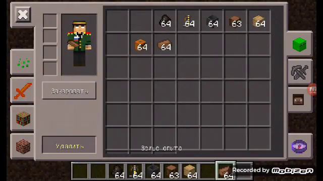 Мой текстур пак вышел? 0_0 Почему не было видео? смотреть онлайн