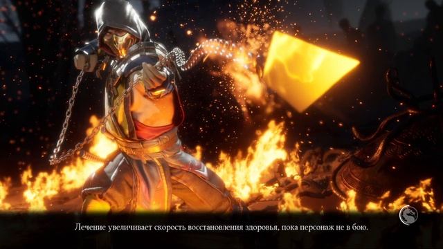 Гайд:КУН ЛАО Кулак Шаолиня-Mortal Kombat Mobile смотреть онлайн