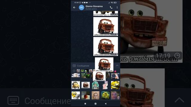 Чем я занимаюсь если нечего делать смотреть онлайн