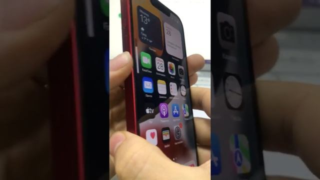 Iphone 13 красный смотреть онлайн