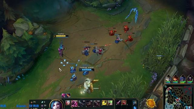 ПОРА ПОИГРАТЬ ТАК СКАЗАТЬ ► LEAGUE OF LEGENDS смотреть онлайн