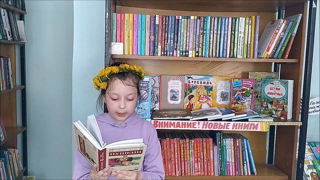 Пушкинский день 2022 смотреть онлайн