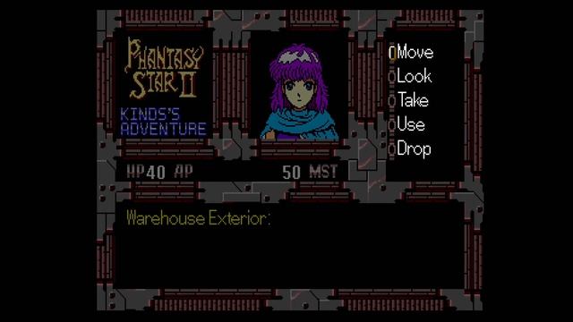 Phantasy Star II Text Adventure: Kinds no Boken - Generation 16 Episode #123 смотреть онлайн