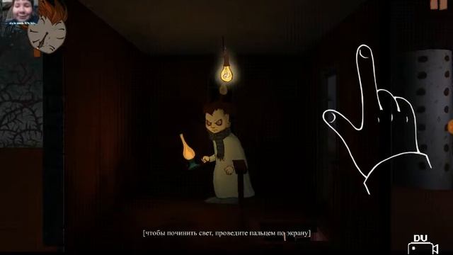 Обзор на игру Тук-тук смотреть онлайн