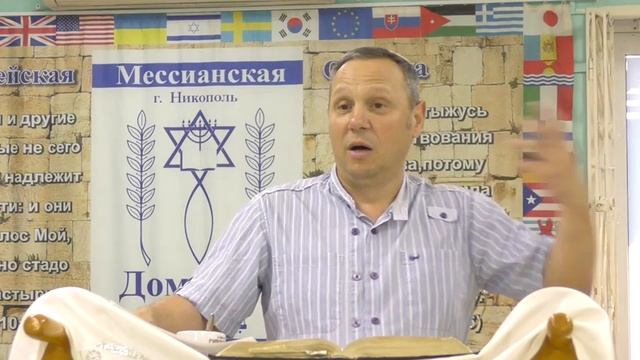 30.07.2022. Недельная Афтара: Матот - Маасей. Александр Пархоменко смотреть онлайн