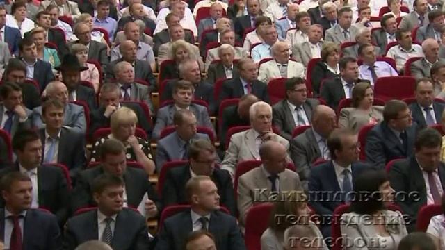 Бюджетное послание смотреть онлайн