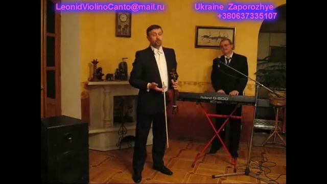 Скрипач-Вокалист Белой акации.avi смотреть онлайн
