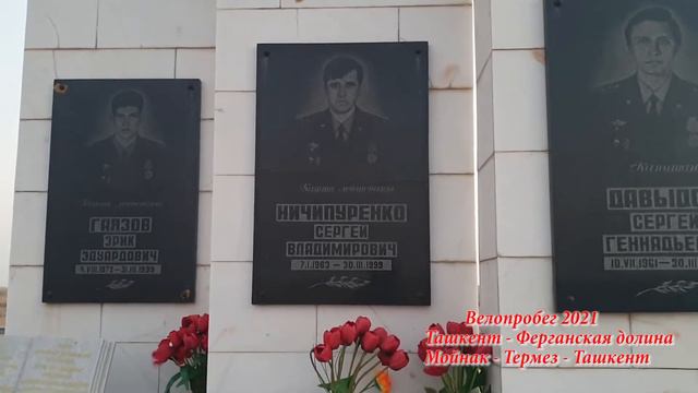 Мир тесен земля круглая! смотреть онлайн