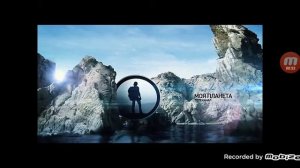 Заставки Моя планета (2011).3