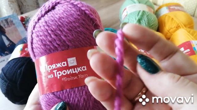 #покупкапряжи #пополнениехомячейнорки Подарок от мужа. смотреть онлайн