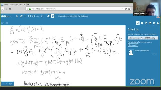 Антон Щечкин — Представления старшего веса для янгианов смотреть онлайн