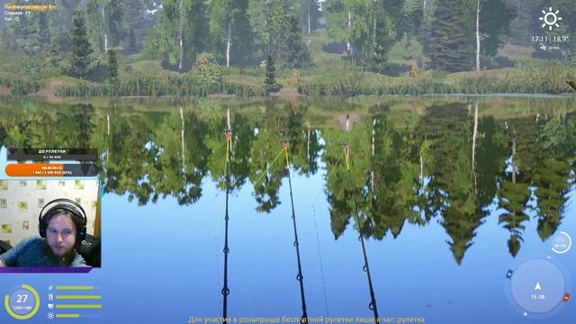 ? СТРИМ РР4┃? РУЛЕТКА, РОЗЫГРЫШИ┃? ПУТЬ К СОВЕРШЕНСТВОВАНИЮ┃Demik48 смотреть онлайн